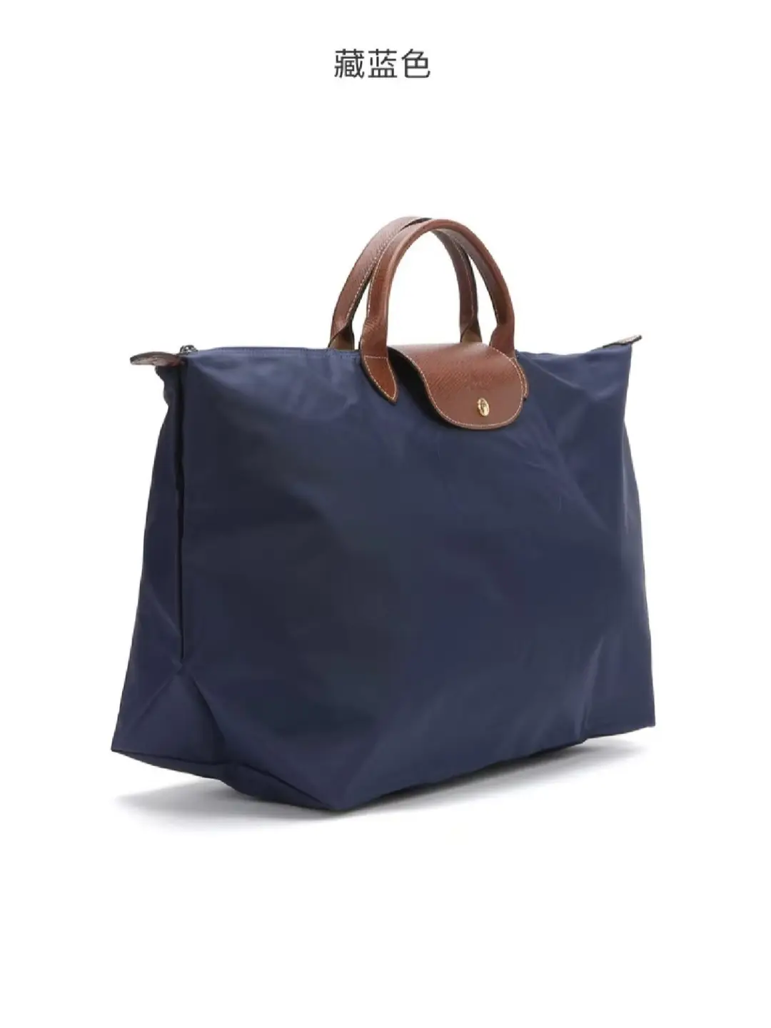 Nylon travel bag, waterproof capacious purse — chobi 3