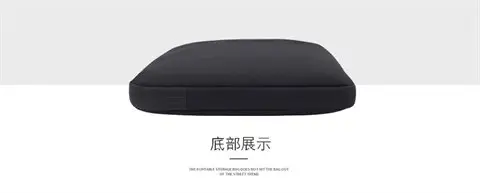 Laptop, liner, thin waterproof bag, tablet storage bag, protective case — chobi 33