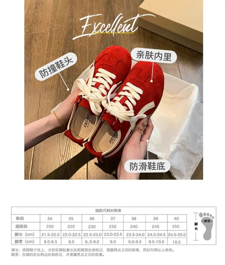 Retro summer GAT shoes, universal sports casual footwear flat for leisure, women's style, Collection Year 2025 — chobi 4