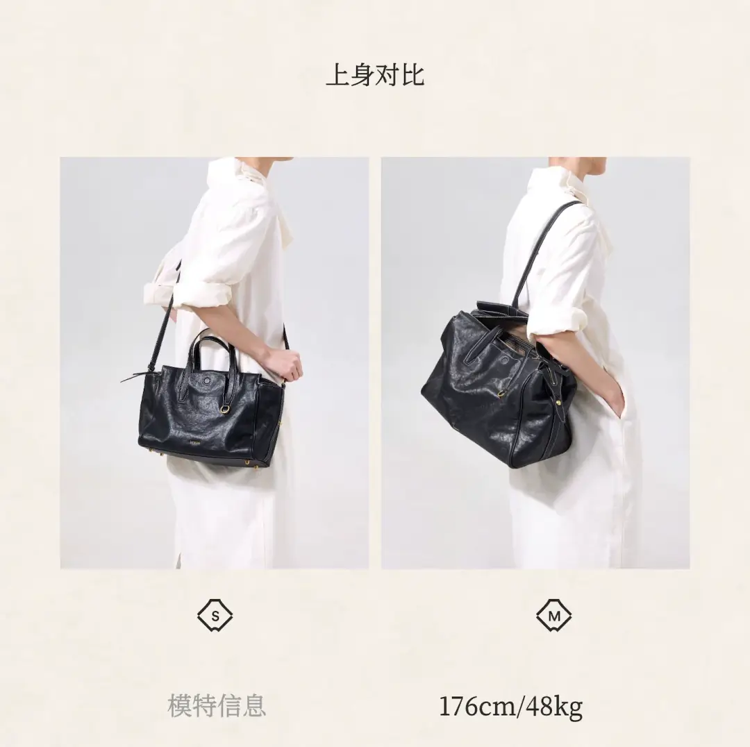 Travel bag, capacious handheld purse — chobi 4