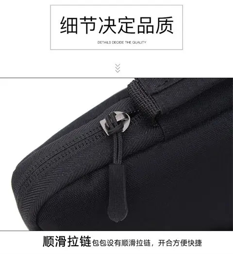 Laptop, liner, thin waterproof bag, tablet storage bag, protective case — chobi 36