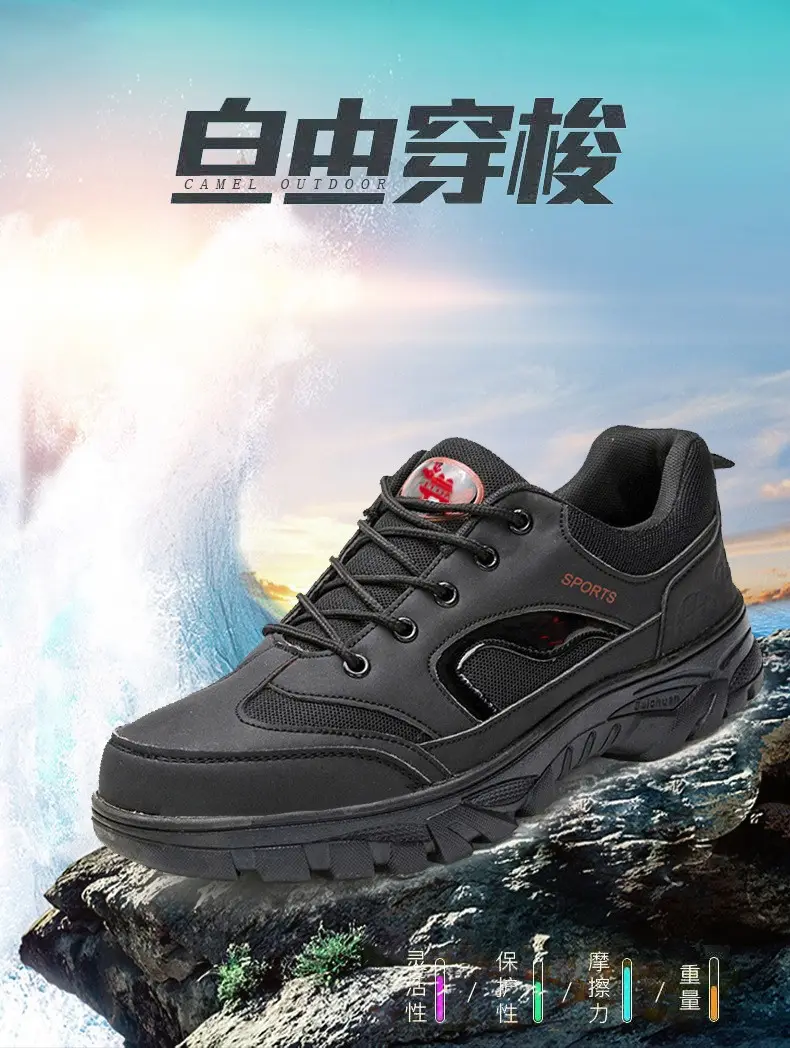 Casual sneakers all-season outside climbing, breathable shoes, plus size, for running — chobi 15