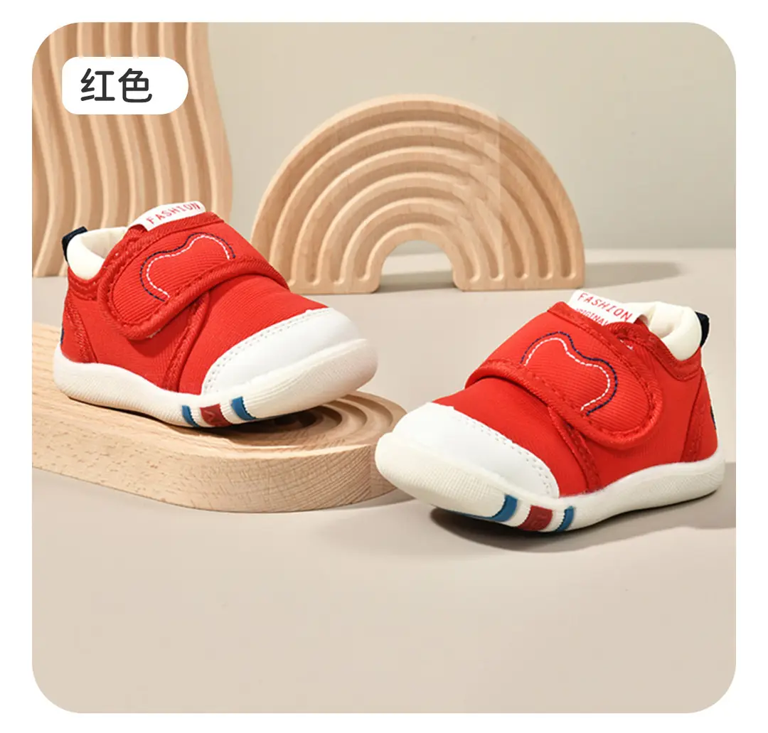 JQ Jingqi children's toddler shoes, men's and women's baby shoes, spring and autumn baby shoes, 1 to 3 years old, soft-soled non-slip children's stabl — chobi 28