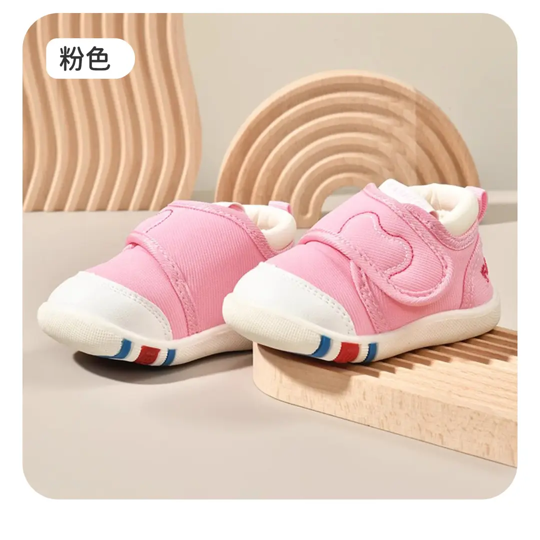 JQ Jingqi children's toddler shoes, men's and women's baby shoes, spring and autumn baby shoes, 1 to 3 years old, soft-soled non-slip children's stabl — chobi 29