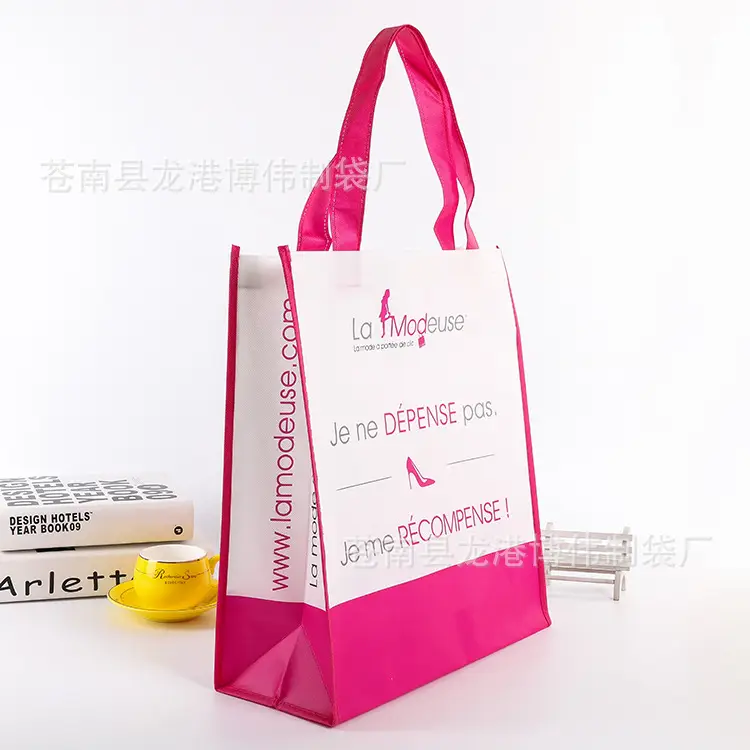 Handheld folding shopping bag, cloth bag non-woven cloth — chobi 6
