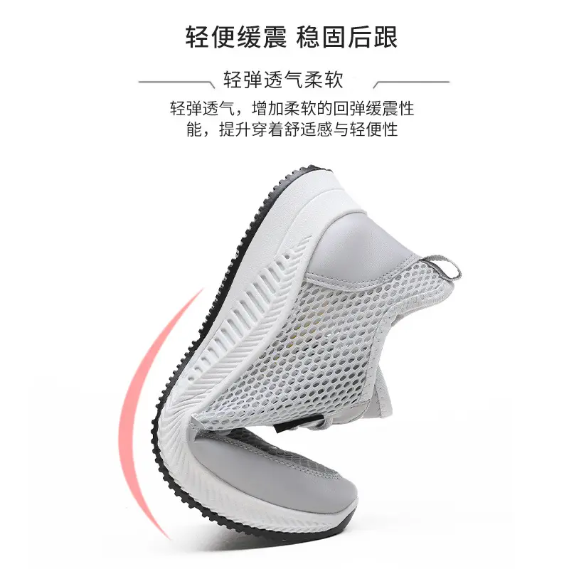 Summer thin mesh breathable shoes, casual comfortable running sneakers for students, soft sole — chobi 13