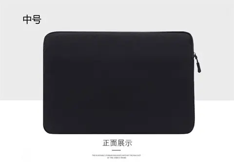 Laptop, liner, thin waterproof bag, tablet storage bag, protective case — chobi 40