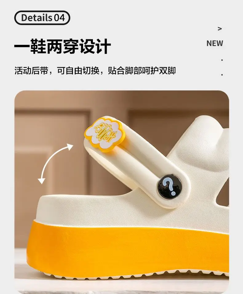 Cartoon sandals platform, non-slip beach footwear for students, slippers, family style, suitable for outdoor wear, can be worn in two ways — chobi 11