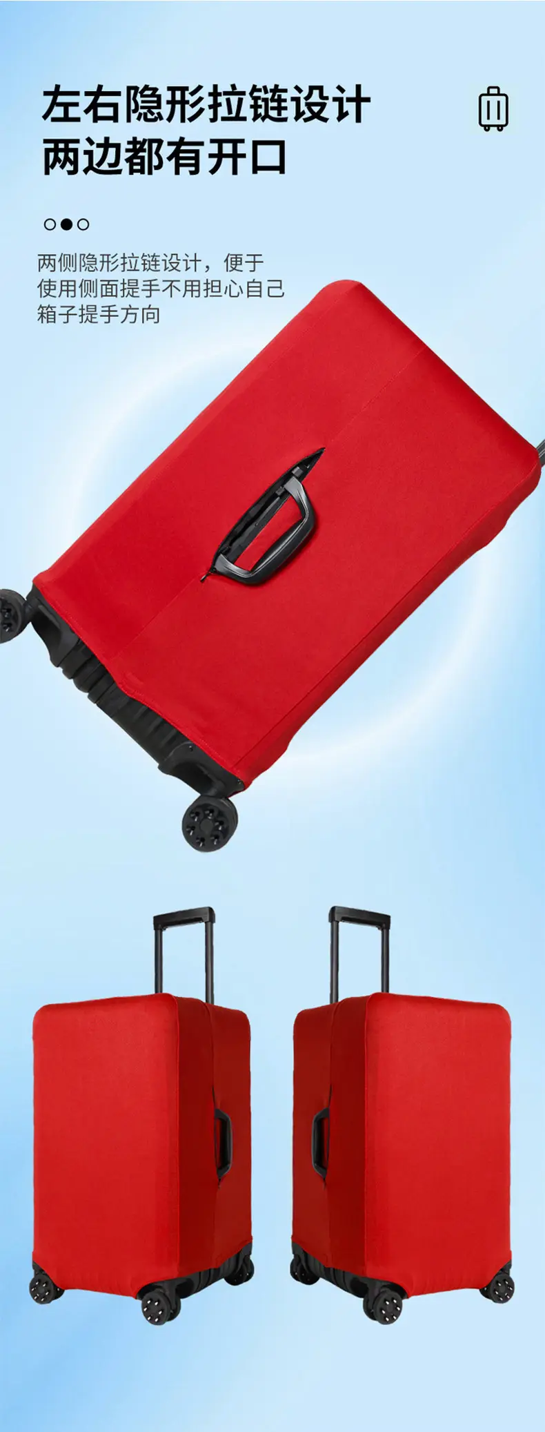 Suitcase, sports wear-resistant protective case — chobi 8