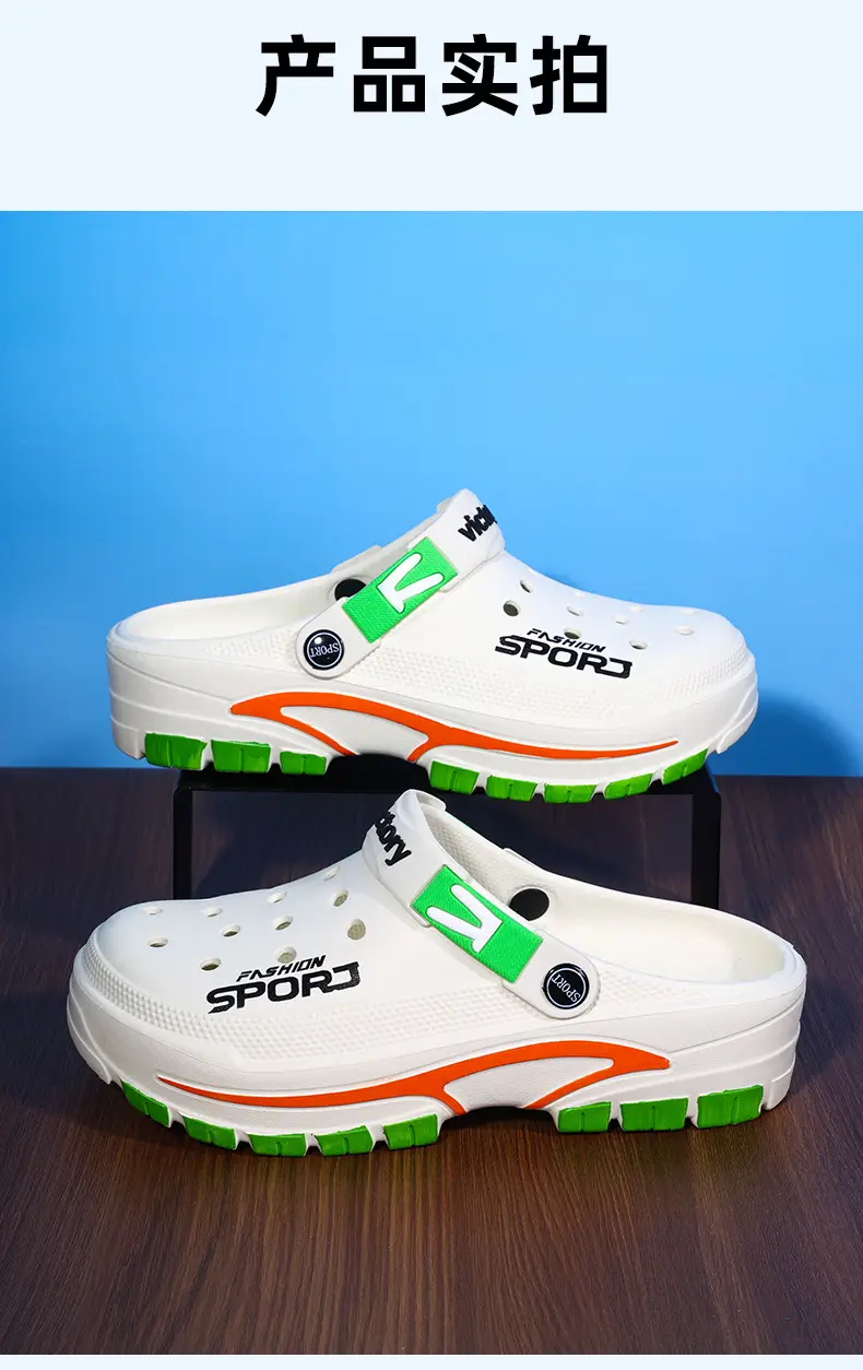 (Cross-border trading), fashionable lightweight sandals, summer trend Crocs-style slippers, beach casual footwear, closed toe, suitable for outdoor we — chobi 9