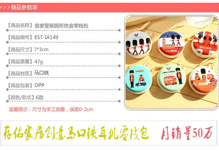 Cute cartoon wallet, card holder, headphones, organizer bag with zipper, small bag, Birthday gift — chobi 13