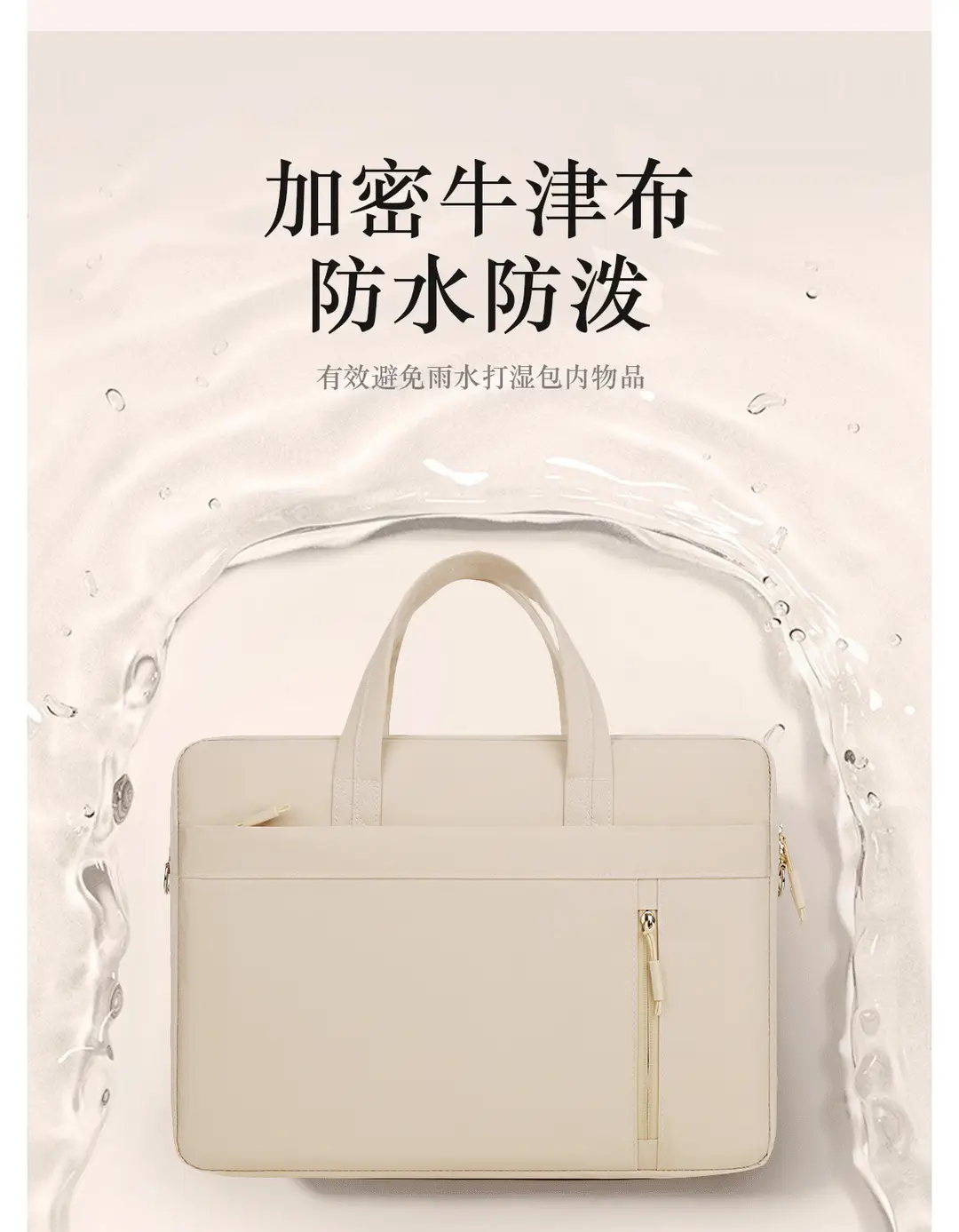 Laptop, shockproof air bag, shoulder bag, new collection, 14 inch, 16 inch, fall protection, high-quality style — chobi 7