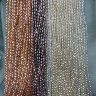 Organic accessory from pearl, accessories, necklace, 8-9mm, DIY — chobi 2