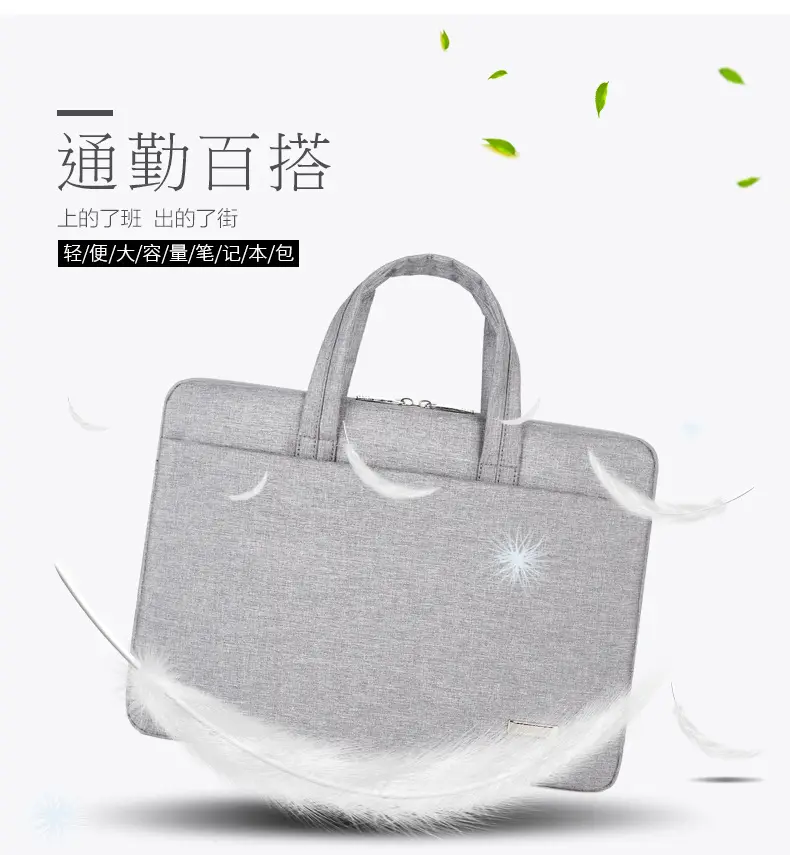 (Wholesale), hair dye, laptop, shoulder bag, fashionable handheld liner, 15.6 inch, logo printing service — chobi 5
