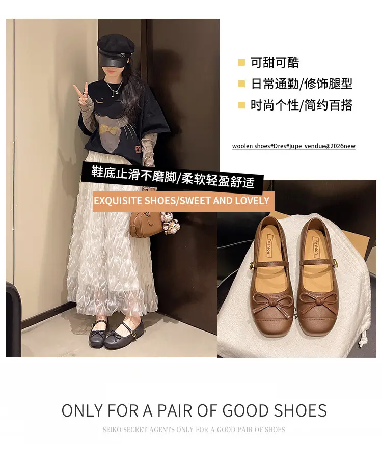 Summer breathable fashionable Mary Jane shoes with bow, french style, high-quality style, women's style, 2026 years — chobi 1