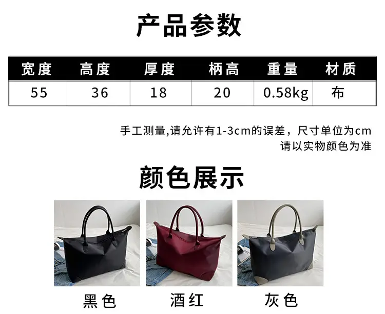 (Cross-border trading), (Wholesale), capacious travel bag for gym for training, suitcase, equipment bag — chobi 2