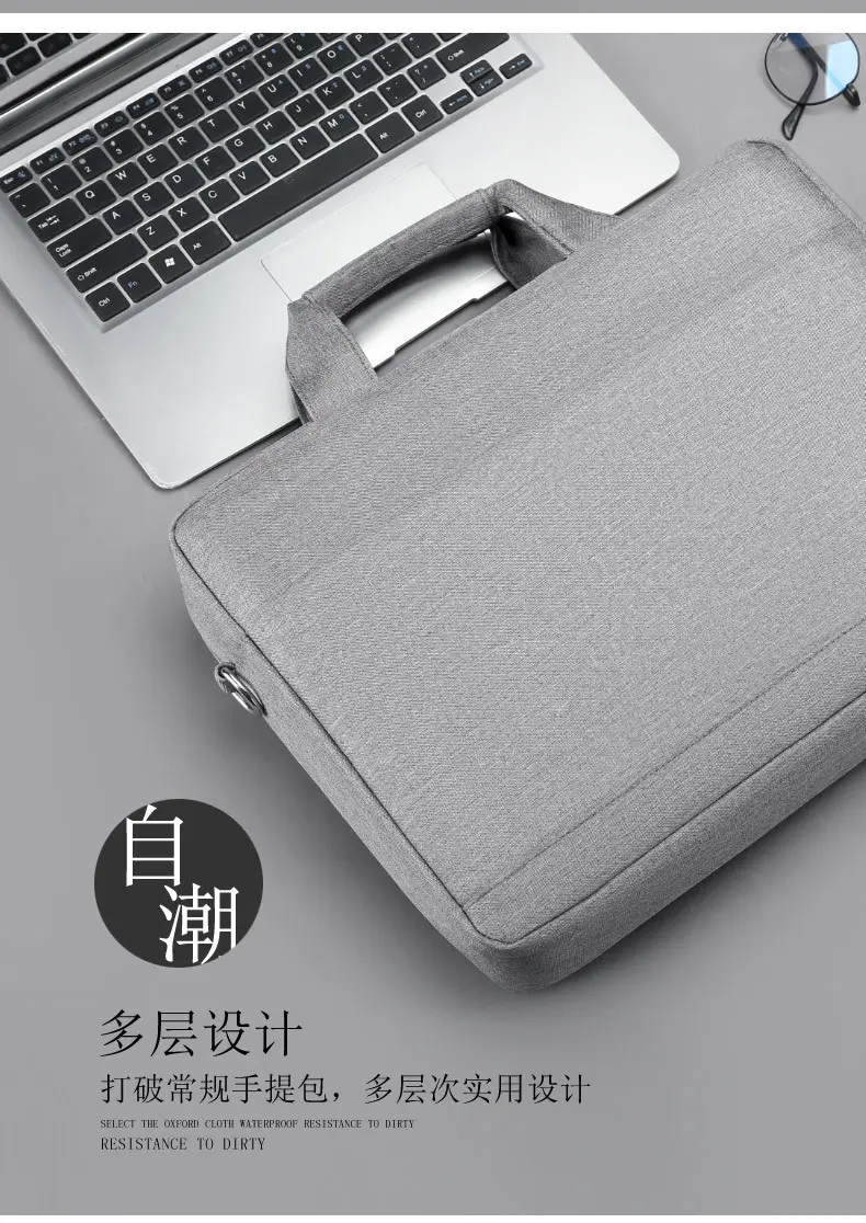 Apple, lenovo, HP, compatible laptop, one-shoulder bag, business version — chobi 3