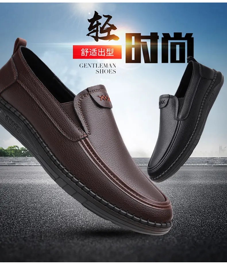 Wenzhou leather shoes 2026 new style breathable soft surface wear-resistant slip-on shoes men's casual beanie shoes drop shipping — chobi 2