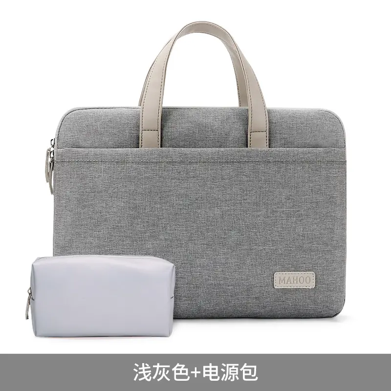 Laptop, handheld light and thin purse, 14 inch, 15 inch, business version — chobi 25