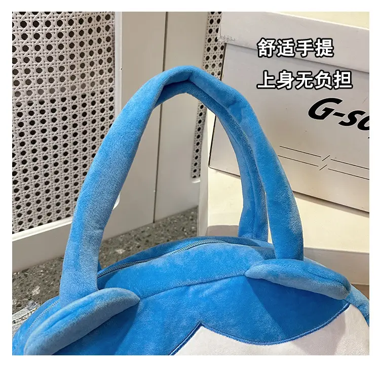 Cute shoulder bag, storage bag, Birthday gift — chobi 5