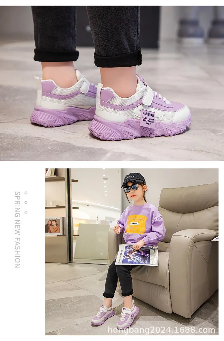 (Cross-border trading), children's white sneakers, running sneakers for students, Collection Year 2024, for teenagers — chobi 1