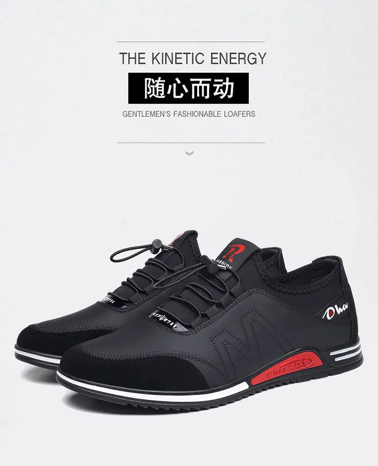 Universal sports fashionable sneakers for leisure, breathable shoes, Korean style — chobi 14