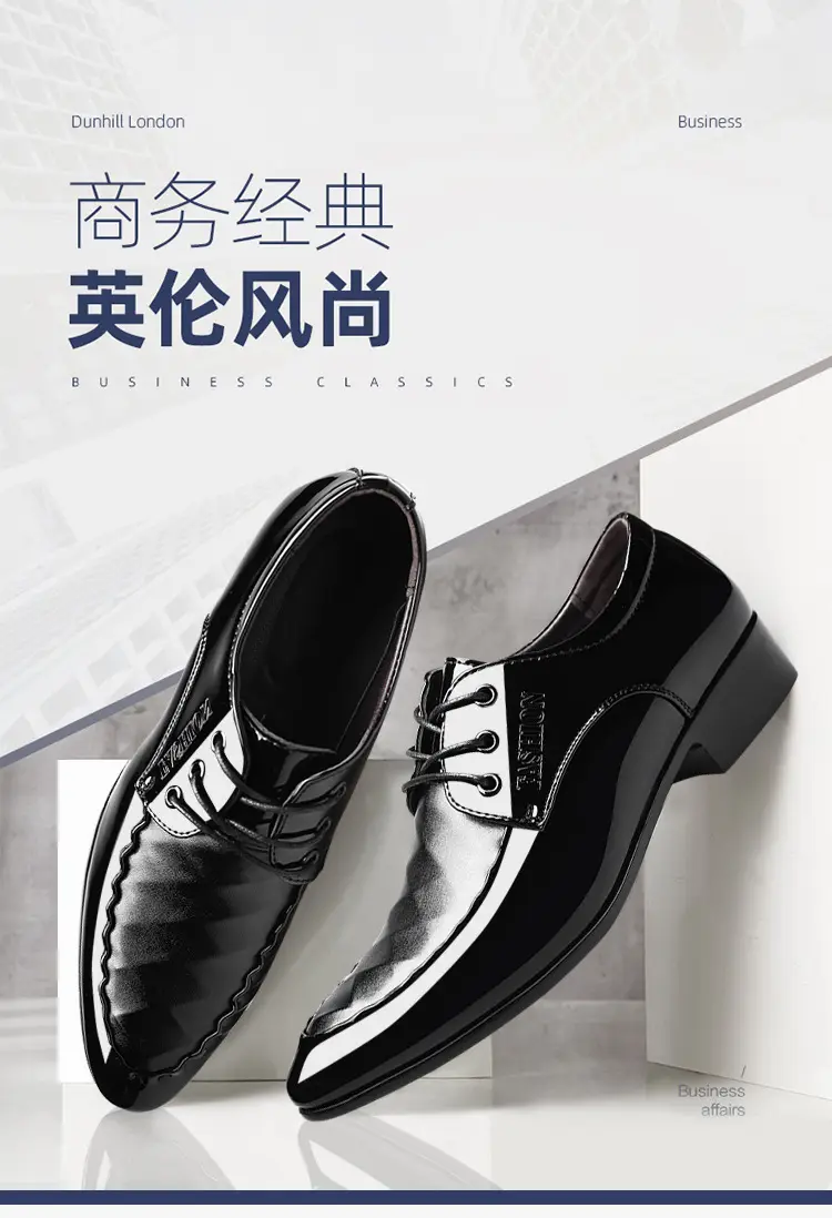 Men's classic suit jacket, casual footwear, universal wedding shoes, plus size, dropshipping available — chobi 13
