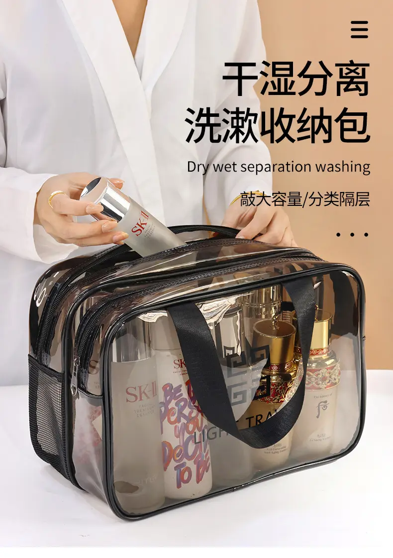 Capacious handheld cosmetic bag wet and dry separation, waterproof storage bag for swimming — chobi 2