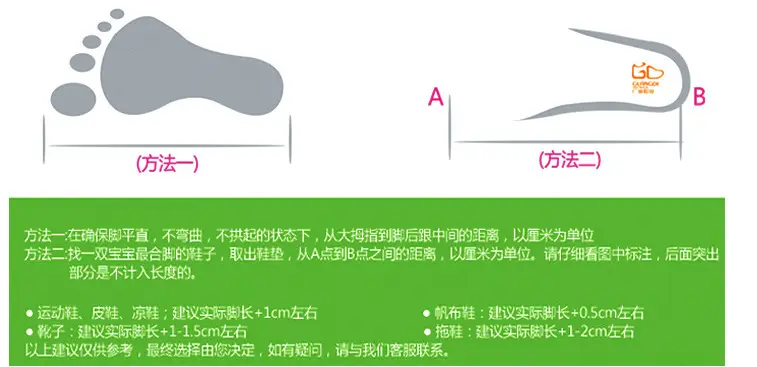 Men's breathable running sneakers — chobi 32