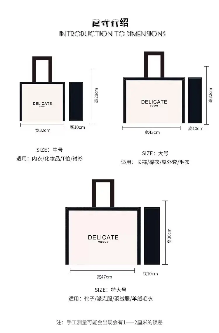 Linen bag non-woven cloth, shopping bag, increased thickness, with your logo imprint, Birthday gift, custom-made — chobi 3