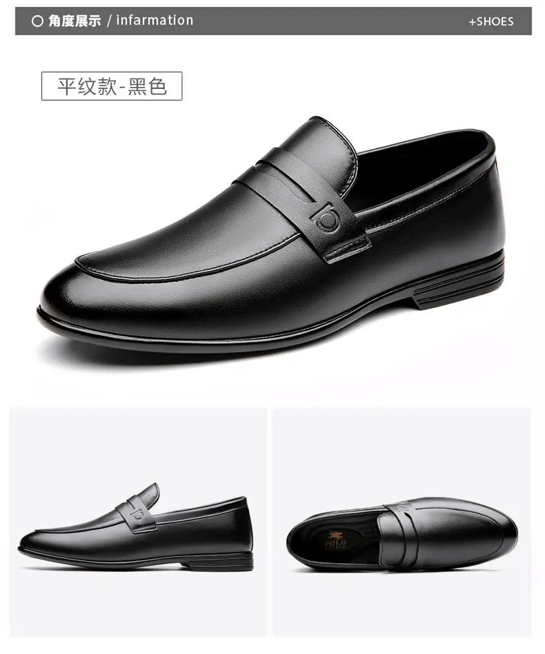 Men's solid color leather fashionable trend short shoes English style for leisure, non-slip sole, easy to put on, Korean style — chobi 19