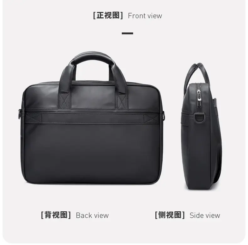 (Cross-border trading), laptop, light and thin bag for men and women, 15.6 inch, business version — chobi 23
