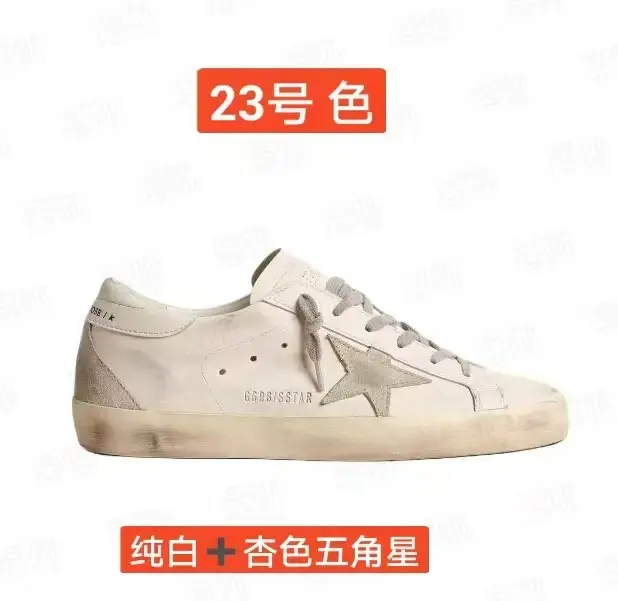 (Cross-border trading), retro universal casual footwear for men and women with hidden heel, (Physicals), with a vintage distressed effect — chobi 23