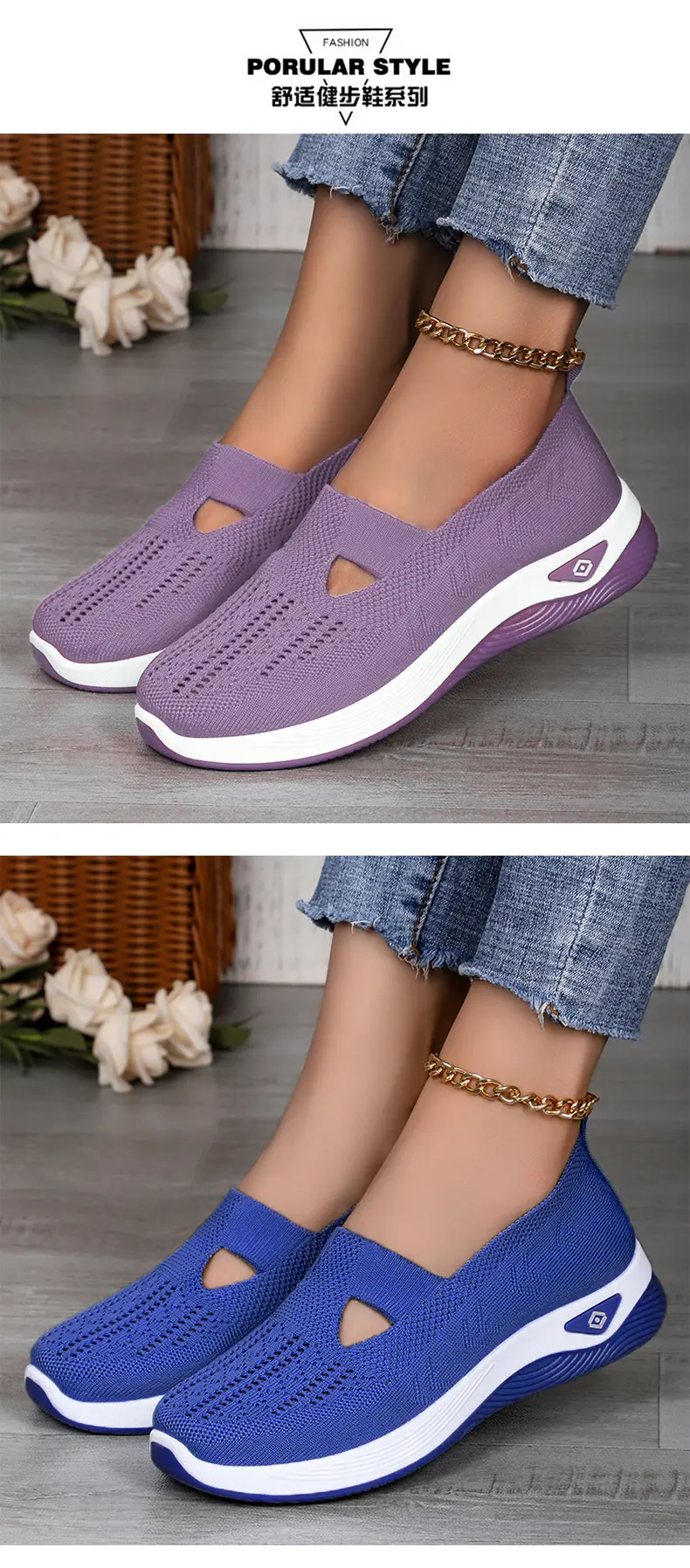 (Cross-border trading), breathable lightweight casual footwear, comfortable shoes made of mesh low-cut, plus size, made with flyknit technology, women — chobi 13