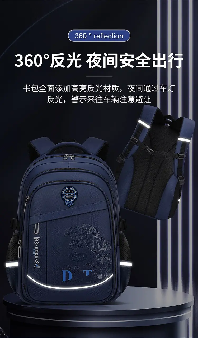 Children's capacious school bag lightweight, for secondary school, 1-3-6-9 years, 2027 years — chobi 13