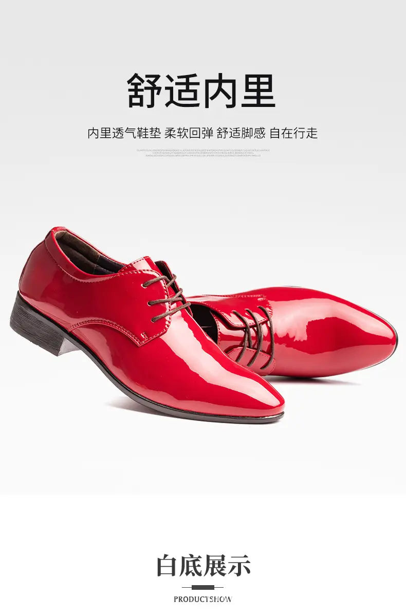 White shoes, men's breathable trend casual footwear, suitable for spring and autumn, Korean style, for performances — chobi 8
