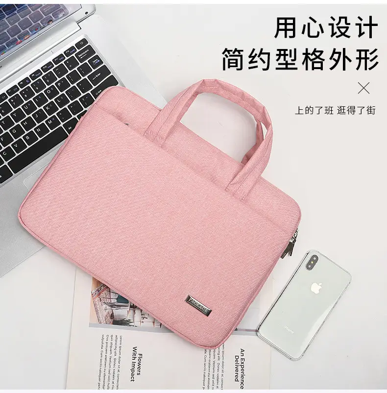 (Wholesale), hair dye, laptop, shoulder bag, fashionable handheld liner, 15.6 inch, logo printing service — chobi 4