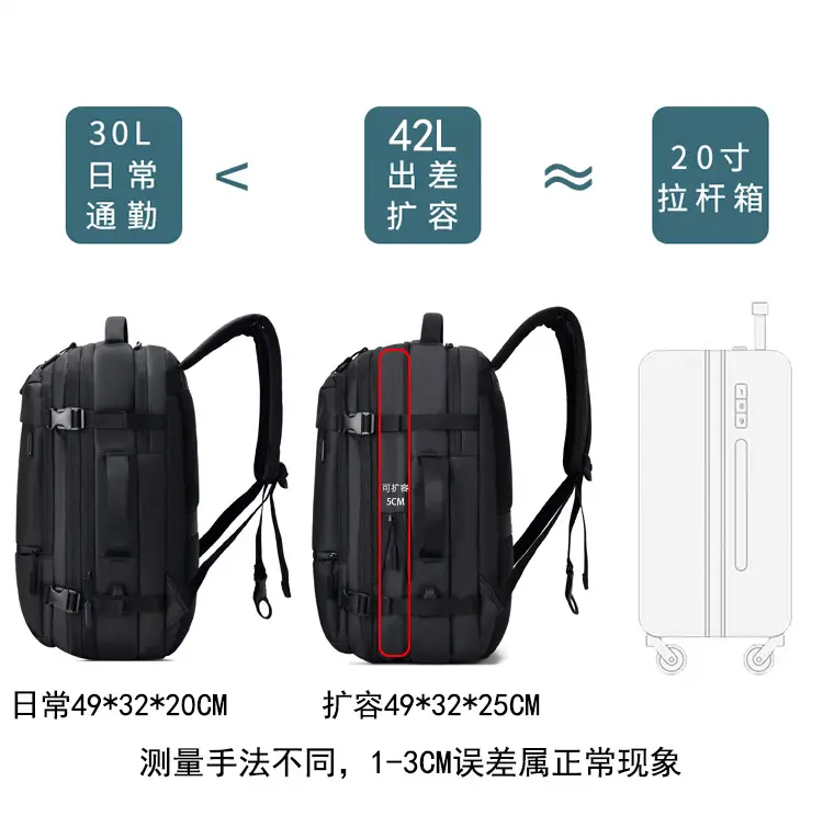 Men's capacious backpack, suitcase for traveling, equipment bag, shoulder bag, laptop, business version, 17 inch — chobi 5