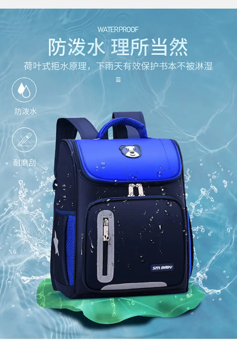 (Wholesale), school bag lightweight for men and women, children's retroreflective space backpack, 1-3-6 years, spine protection, with your logo imprin — chobi 11