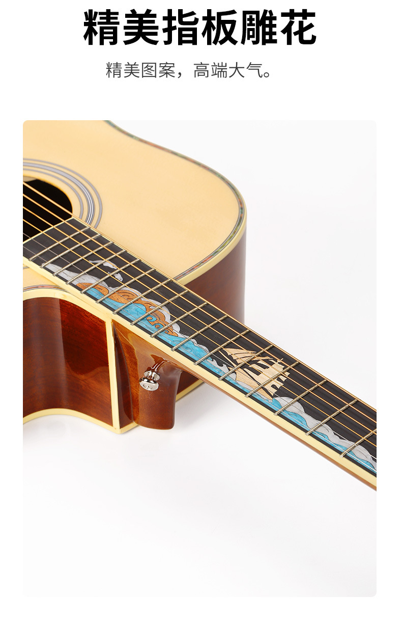(Wholesale), guitar, 41 inch, 40 inch, (Physicals) — chobi 7