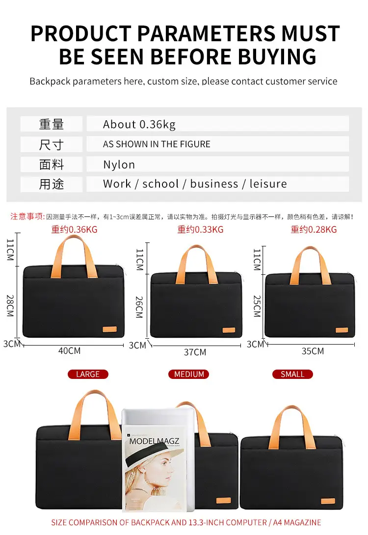 Apple, fashionable laptop, trend liner, tablet bag — chobi 28