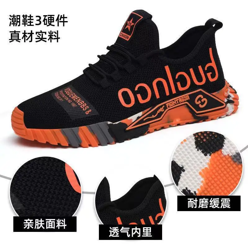 Men's breathable running sneakers — chobi 3
