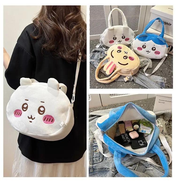 Cute shoulder bag, storage bag, Birthday gift — chobi 8