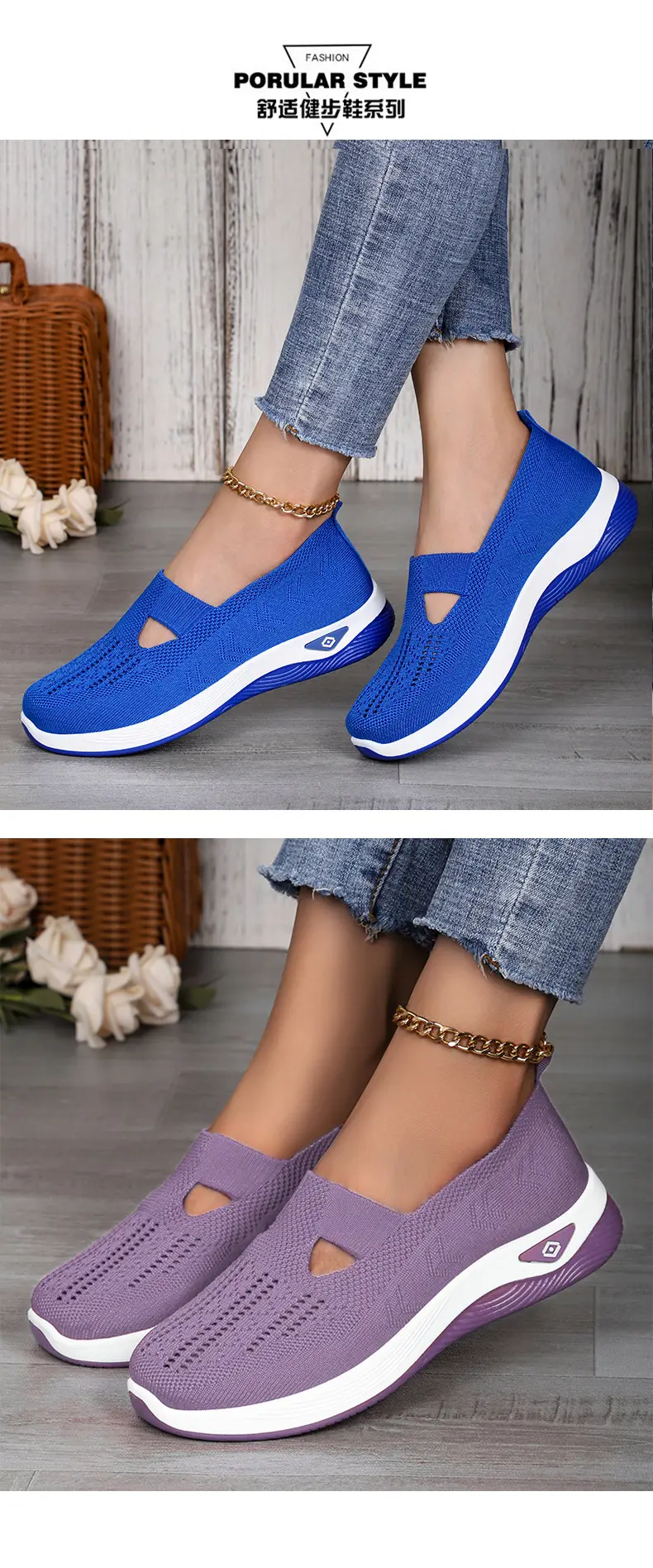 (Cross-border trading), breathable lightweight casual footwear, comfortable shoes made of mesh low-cut, plus size, made with flyknit technology, women — chobi 17