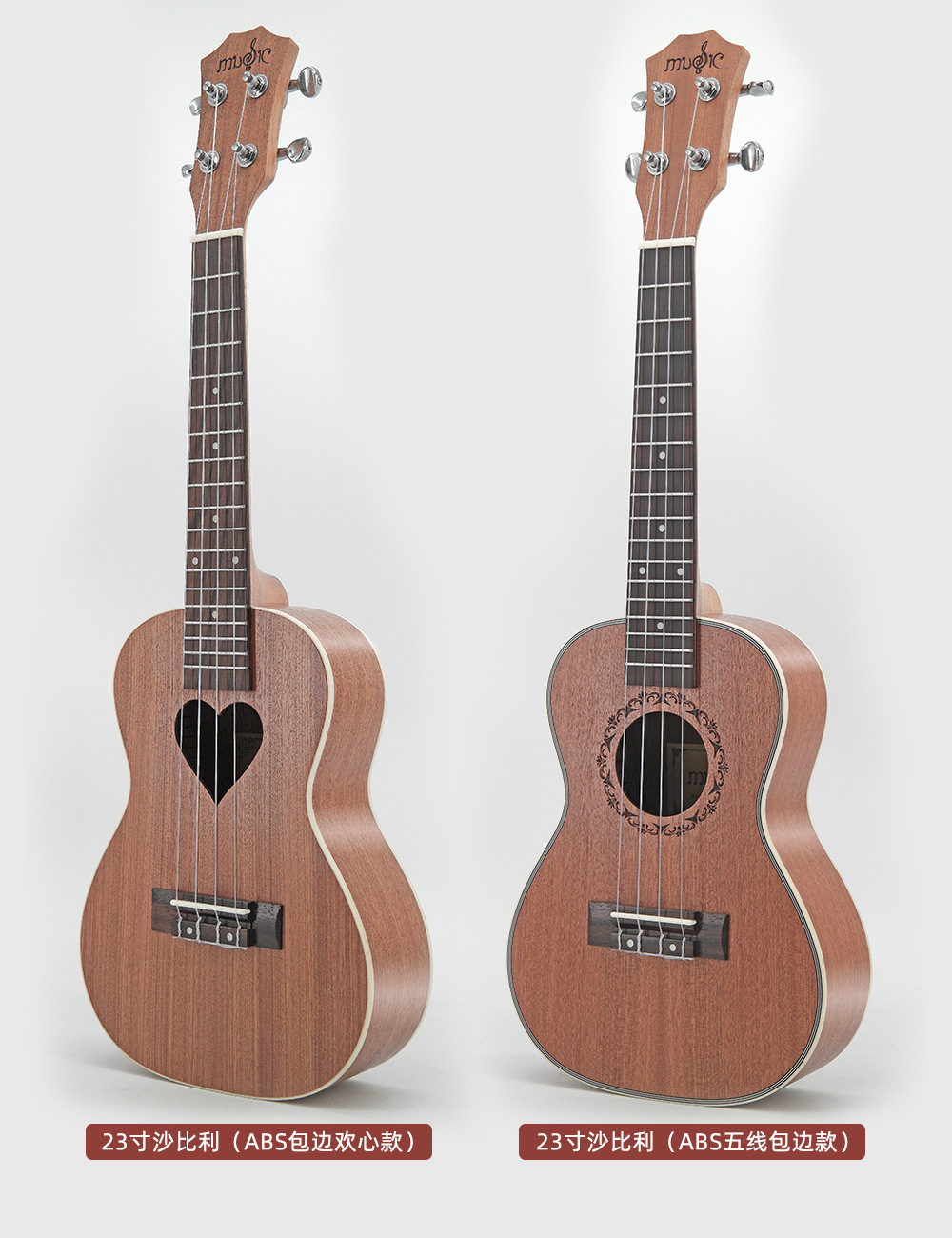 (Wholesale), ukulele with a score, guitar, musical instruments, direct factory sales — chobi 16