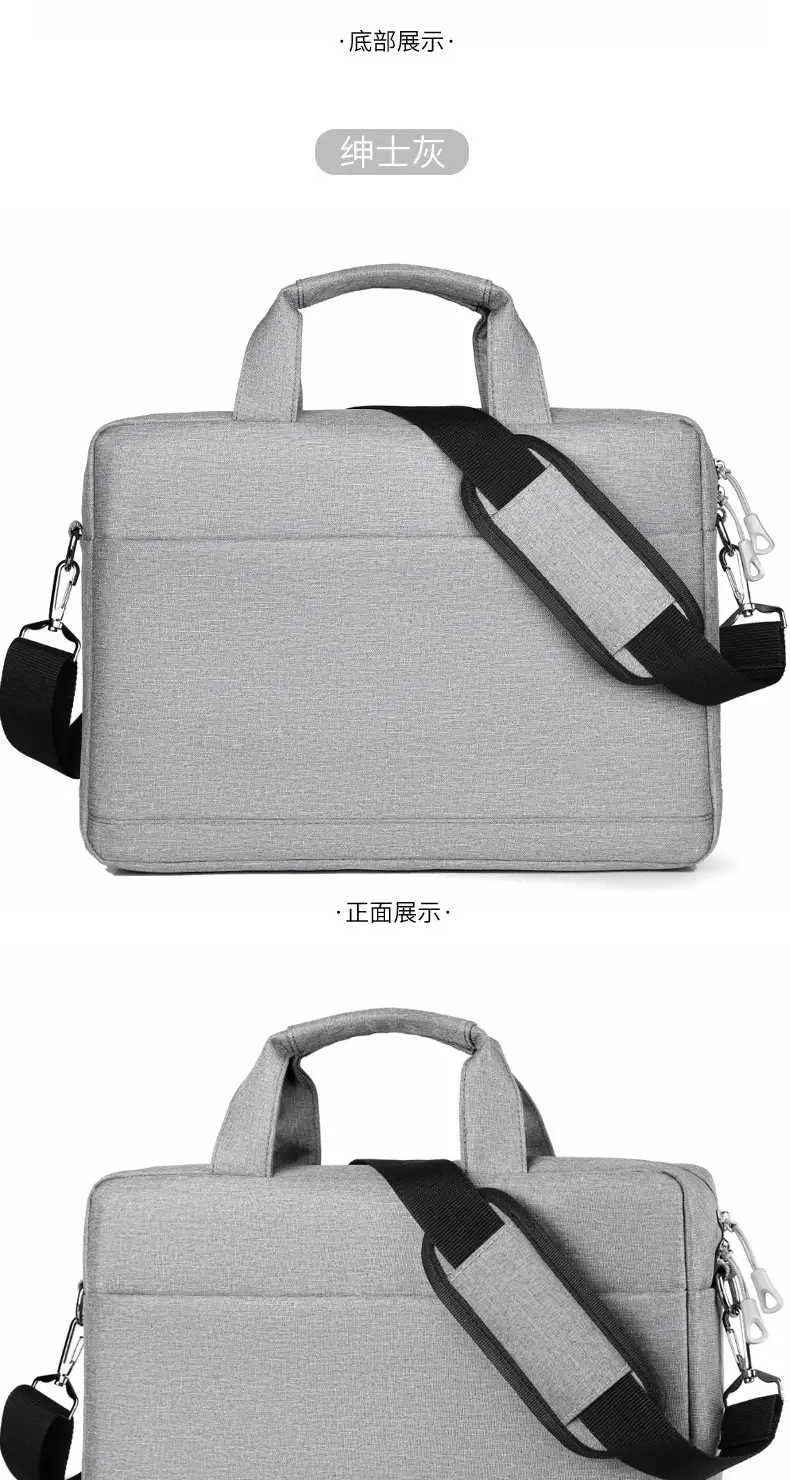 Apple, lenovo, HP, compatible laptop, one-shoulder bag, business version — chobi 16