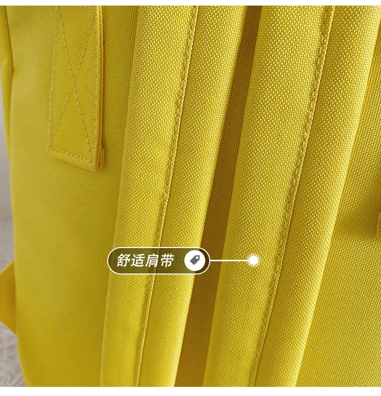 School bag, handheld raw materials for cosmetics for early age, backpack, custom-made, with your logo imprint — chobi 21