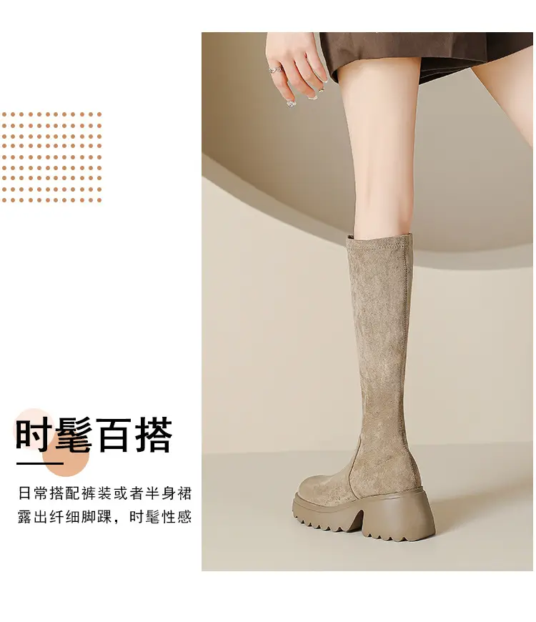 Demi-season elastic high boots platform heels, height increasing — chobi 2