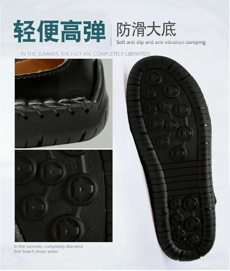 (Cross-border trading), fashionable leather men's slippers with decorative stitching, beach trend sandals, genuine leather, summer 2024 — chobi 13