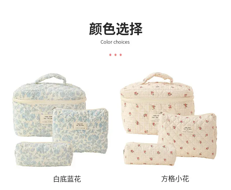 Handheld capacious cosmetic bag, cute brand storage system for traveling, flowered — chobi 5